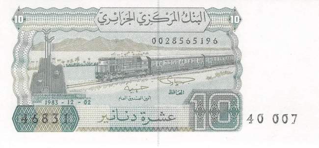 Algerien p.132-2 10 Dinars 1983